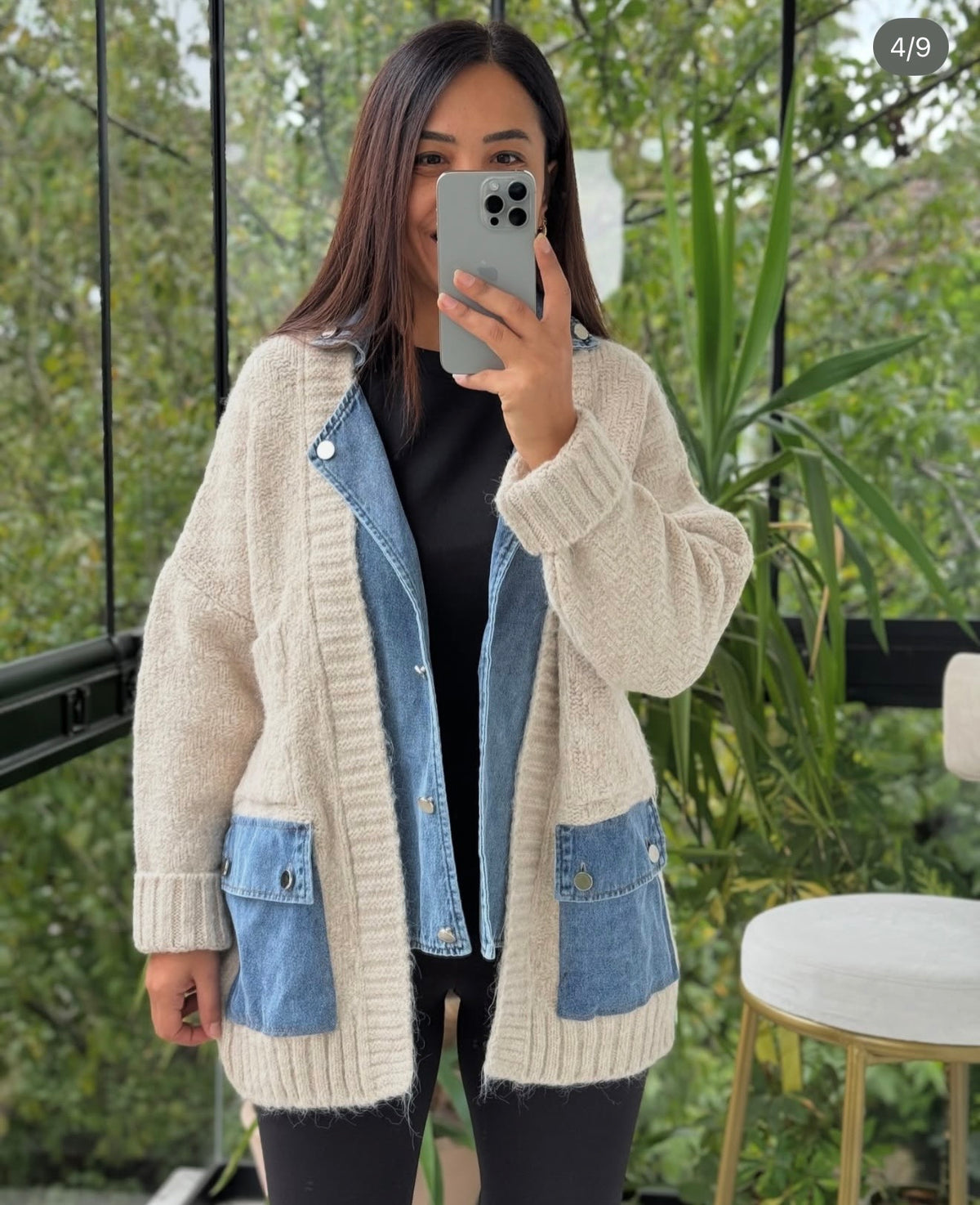 Cardigan