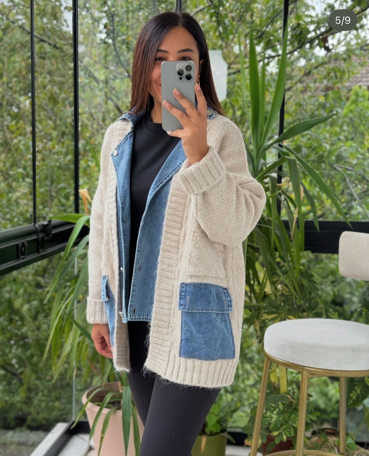 Cardigan