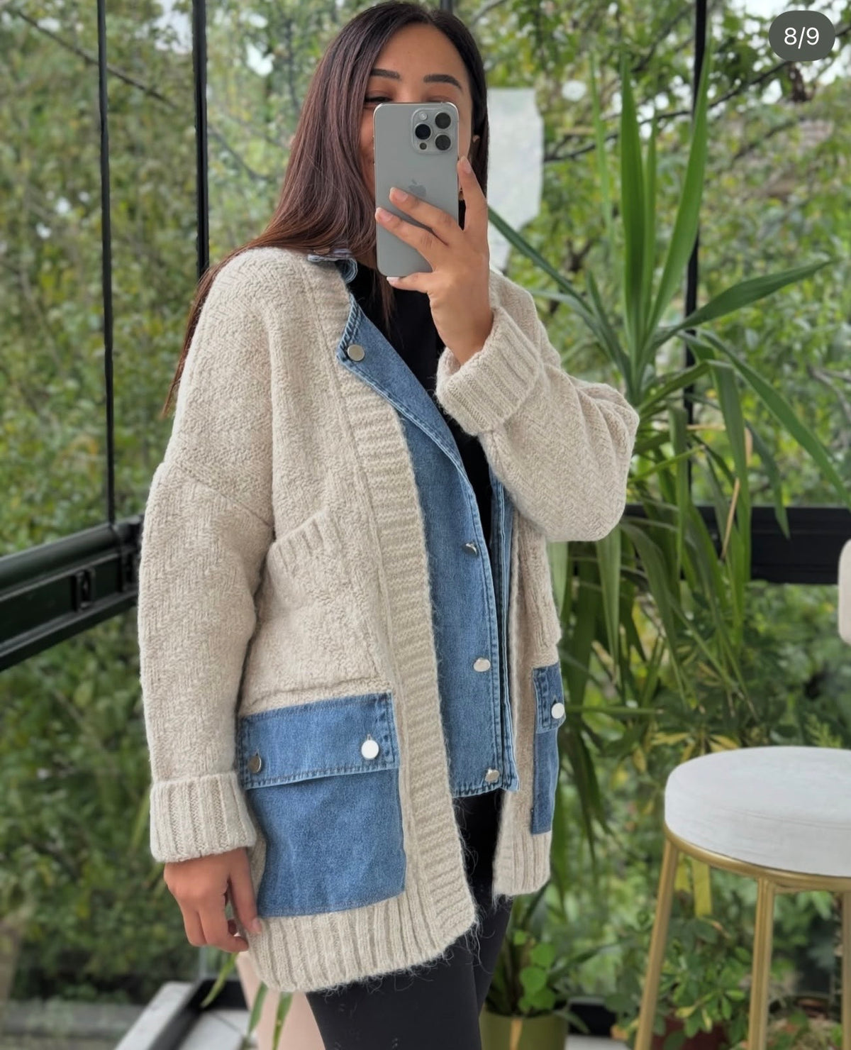 Cardigan
