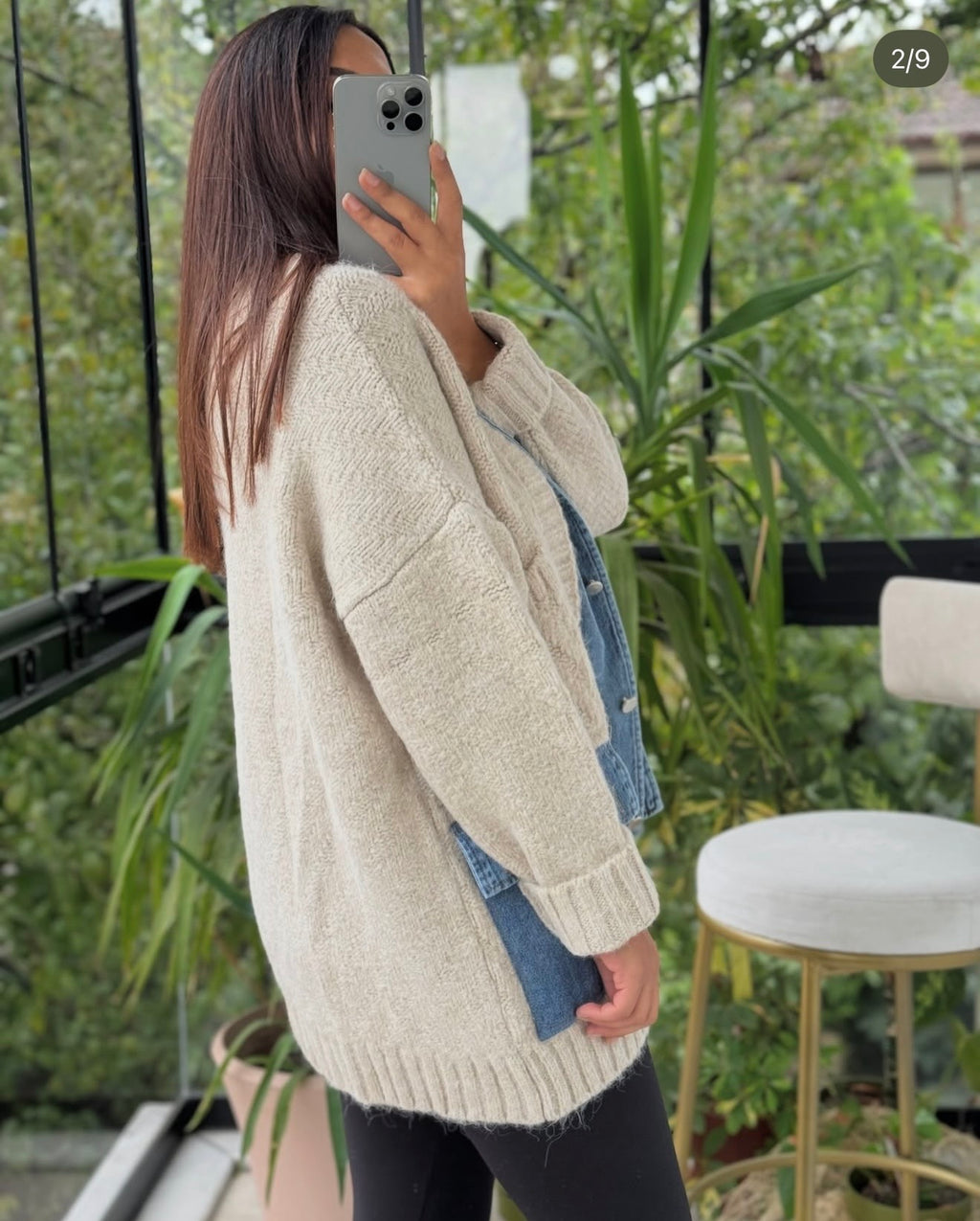 Cardigan