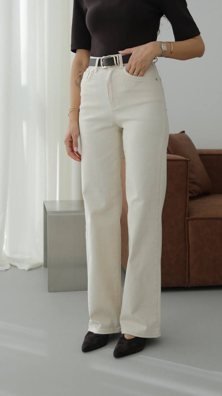 Beige jeans