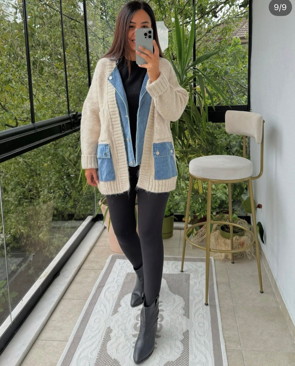 Cardigan