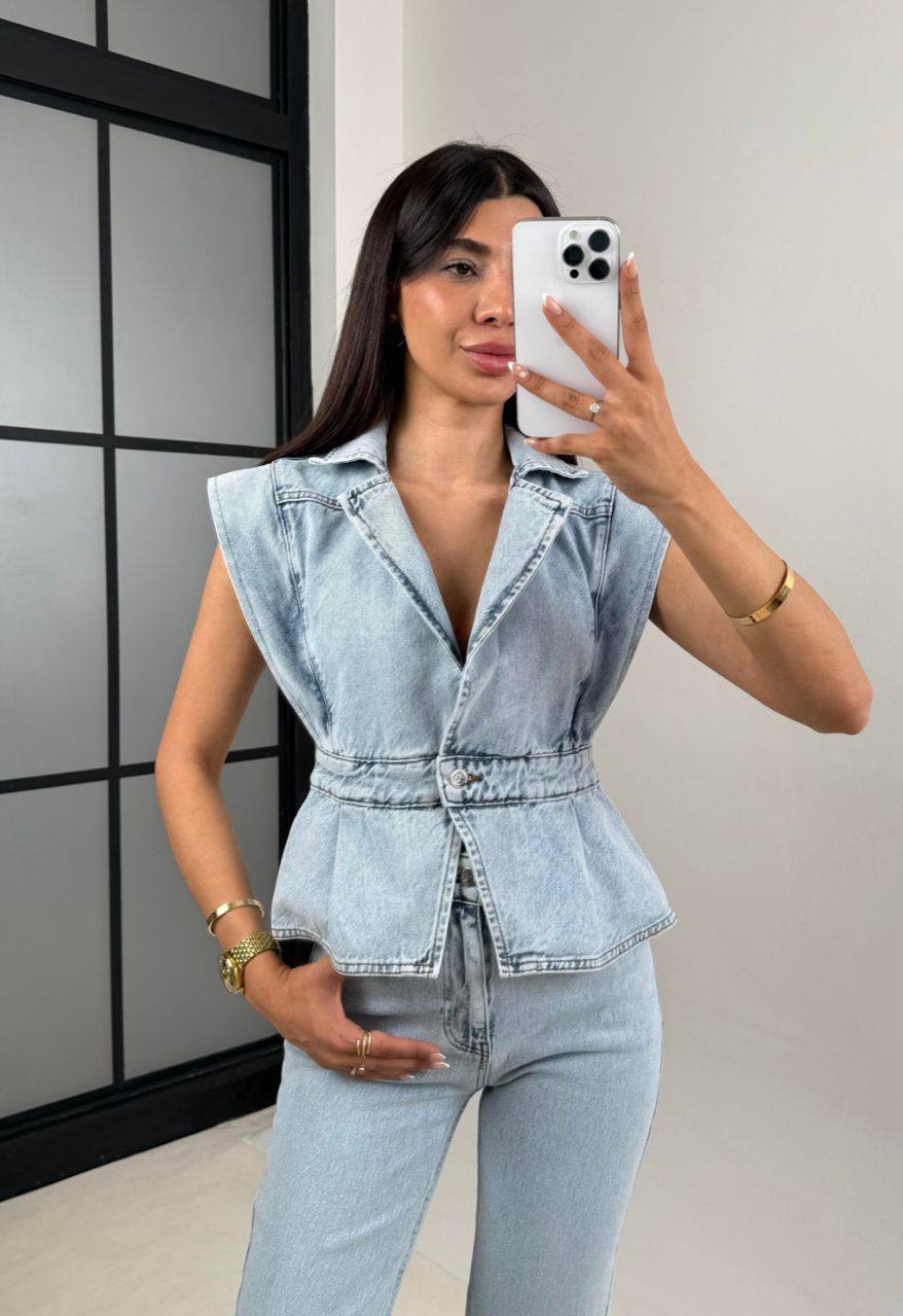 Jeans vest