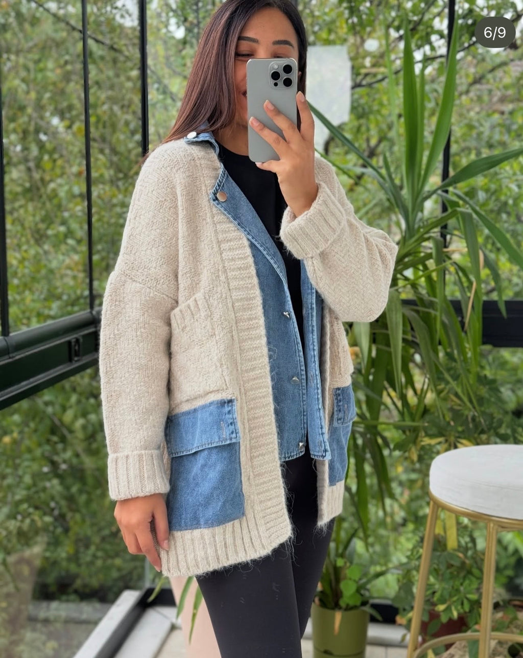 Cardigan
