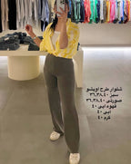 Pant