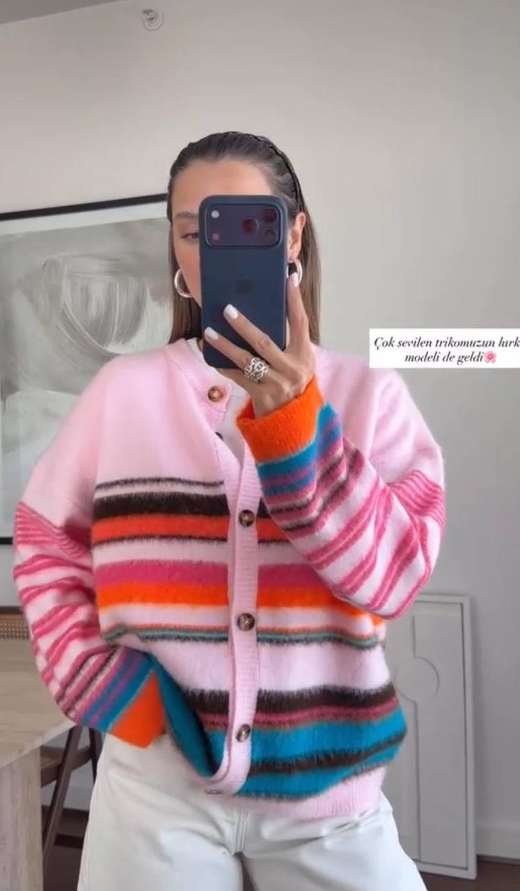 Colorful cardigan